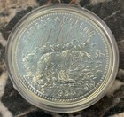 1980 Canada Silver Dollar   50  Silver   Polar Bear   Mint Case   No Coa