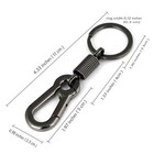 Maycom Retro Style Simple Strong Carabiner Shape Keychain Key Chain Ring Keyring