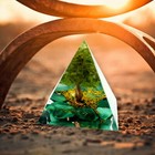 Orgonite Pyramid Amethyst Peridot Healing Crystal Energy Orgone Emf Protection