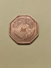 1980          Iraq 250 Fils World Coin Km147 Saddam Hussein Era F-vfine Free Ship
