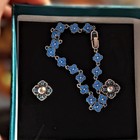 Clover Link Bracelet And Stud Earrings Set With Turquoise And Pearls In 925 Ster