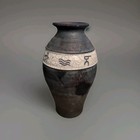 2000 Christopher Matti Hawaiian Petroglyph Raku Art Pottery Vase  11 5  Tall