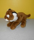 Animal Alley Tiger Cub Toys R Us 12  Long Bean Tush Plush Stuffed Animal Toy 