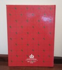 Christmas Collectibles By Margaret And Kenn Whitmyer Hb Color Pic  Price Guide