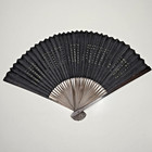Vintage Chinese Folding Fan Black Gold Anthology Of Famous Tang Song Poems Li Ba
