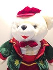 Vintage 1998 Dan Dee Snowflake Teddy  Stuffed Animal 