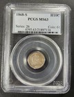 1868 S Seated Liberty Half Dime H10c Ms 63