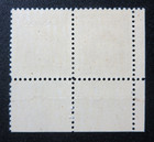 Canada Stamps Mint 1942  250   kgvi War Issue  Cracked Plate Variety Pair 