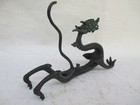  Chinese Bronze Dragon Antique Collection  Inversion Of Dragon Nr