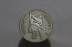               Russia 3 Roubles 1993 - Silver 0 900 - Bolshoi Ballet B84  z541