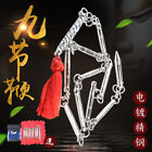 Martial Arts Iron Plating Steel Nine-section Whip Martial Arts Kungfu Sport
