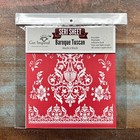 Silkscreen Stencils Baroque Tuscan Diy Crafting Decor Reusable Dadarkar Art 