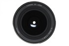  exc 5 W  Cap canon Ef 16-35mm F 2 8l Usm Ultra Wide Angle Zoom Lens From Japan