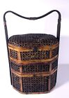 Traditional Vintage Chinese Wedding Dowry Basket   Lacquer Box rice Carrier