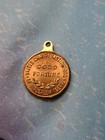 Israel Jerusalem Judaica Mazal   Good Fortune Gold Tone Vintage Pendant