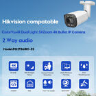 Hikvision 4ch Security Camera System 8mp 5xzoom Colorvu ir Dual Light Nvr Lot