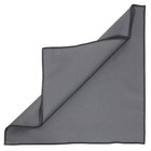 Chamois Polish Cloth - Violin Viola Cello Guitar Instrument - 12x12in  Grey
