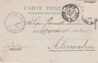 Tunisia - Tunis - Pont Tournant De La Goulette 1900
