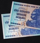 Zimbabwe 100 Trillion Dollar Banknote - Non Currency 