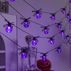 Halloween String Lights 17ft 15-led Purple Spider String Lights  Waterproof  