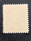 Canada Stamp 1935  King George Vi Mufti Issue  Scott   232 Mint Nh Lot   37a2d16