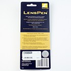 Nikon Lens Pen Cleaning System
