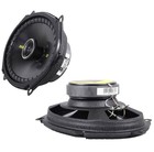 Kicker Cs684 Car Audio 6x8  5x7  225w Pair Speakers New   0-300hz Bass Blockers