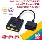 Used Brook Ps3 ps4 ps5 switch Pro wiiu-pro To Ps2 ps1   Pc Game Converter
