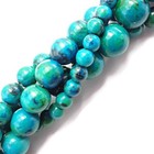 Azurite Smooth Round Loose Beads 4mm 6mm 8mm 10mm 12mm 15 5  Per Strand Gemstone