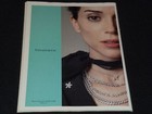 2017 September 11 New Yorker Magazine - Complete Issue Nice Cover - L 21741