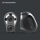 3dmakerpro - Whale  high-end Consumer 3d Scanner 