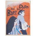 Vintage Joan Baez   Bob Dylan Concert Framed Poster Folk Music Art
