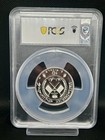Emirate Of Sharjah 1970 10 Riyals Simon Bolivar Silver Proof Coin Pcgs Pr67 Dcam