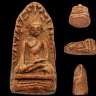 Phra Rod Amulet Thai Buddha Pendant Believed To Save In Battle   Danger