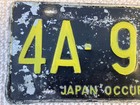 Japan Occupation 1949 Vintage License Plate