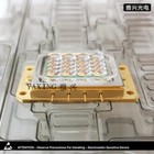 1pc Nichia Nubm3d 455nm 156w High-power Blue Light Integrated Module