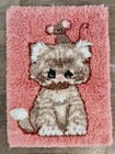 Vintage Handmade Pink Latchhook Rug Cat   Mouse Excellent Condition Cottage Core