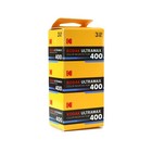 2x Kodak Eastman Ultramax 400 Color Negative Film  35mm Film  36 Exp  3-pack 
