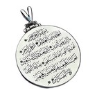 925 Sterling Silver Fatiha Surah Pendant
