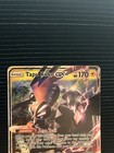 Tapu Koko Gx - Sm50 - Promo Sun   Moon - Pokemon Card - Lp