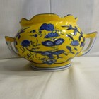 Chinese Chinoiserie-inspired Blue   Yellow Handled Urn - Evc