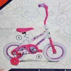 Huffy Sea Star Girl   s Bicycle Age 3-5 W  Training Wheels 12  Pink 52978l