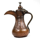Antique Dallah Brass Bedouin Coffee Pot Middle Eastern Brass Fine Engravings