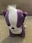 Neopets Purple Doglefox Petpet 4  Mini Plush 2006 Nwt Ultra Rare  Nr