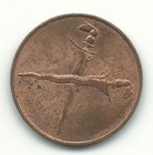 Vintage High Grade Au   1962  Malaysia British Borneo - One Cent-jun426