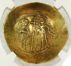 1118 -1143 Ad Gold Byzantine Empire John Ii Aspron Trachy Ngc Choice Vf 3 4