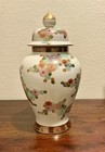 Antique Satsuma Ginger Vase