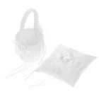 Ivory Satin Flower Girl Basket Wedding  Bearer Cushion Pillow Lace Set O0e5