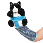 New Authentic Catsumo Cat Wrestling Glove Puppet Toy Interactive Hand Mitt Cats