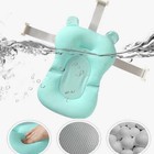 Portable Baby Bathtub Pad Ajustable Bath Tub Shower Cushion Newborn Support Seat